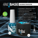 Cold Total Base 15ml Elise Braun