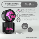 Rubber Base 30ml Elise Braun