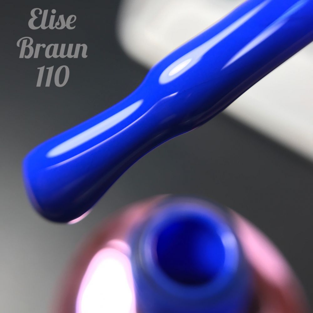 Покрытие гель-лак ELISE BRAUN #110 7ml