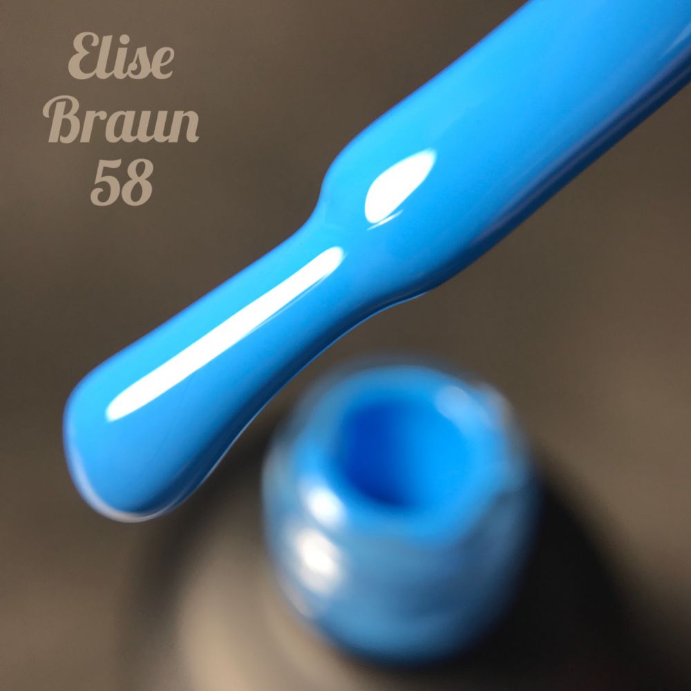 Покрытие гель-лак ELISE BRAUN #058 7ml
